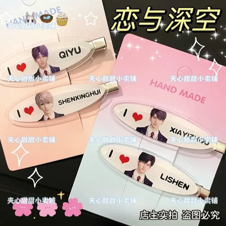 Anime love and deepspace rafayel sylus zayne caleb xavier Acrylic Hair Clips Side Barrettes Cute Cartoon Hair Ornament Gift