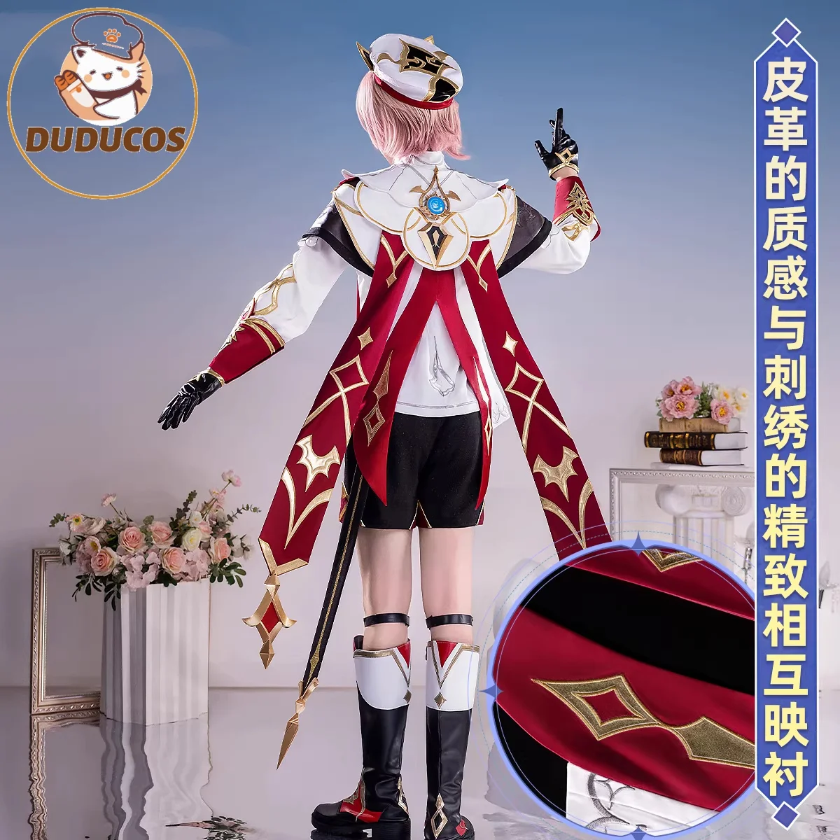 IN STOCK Dahlia Cosplay Costume Game Genshin Impact【S-2XL】DUDU-SR Mondstadt Dahlia Hat Men Halloween Costume Plus Size