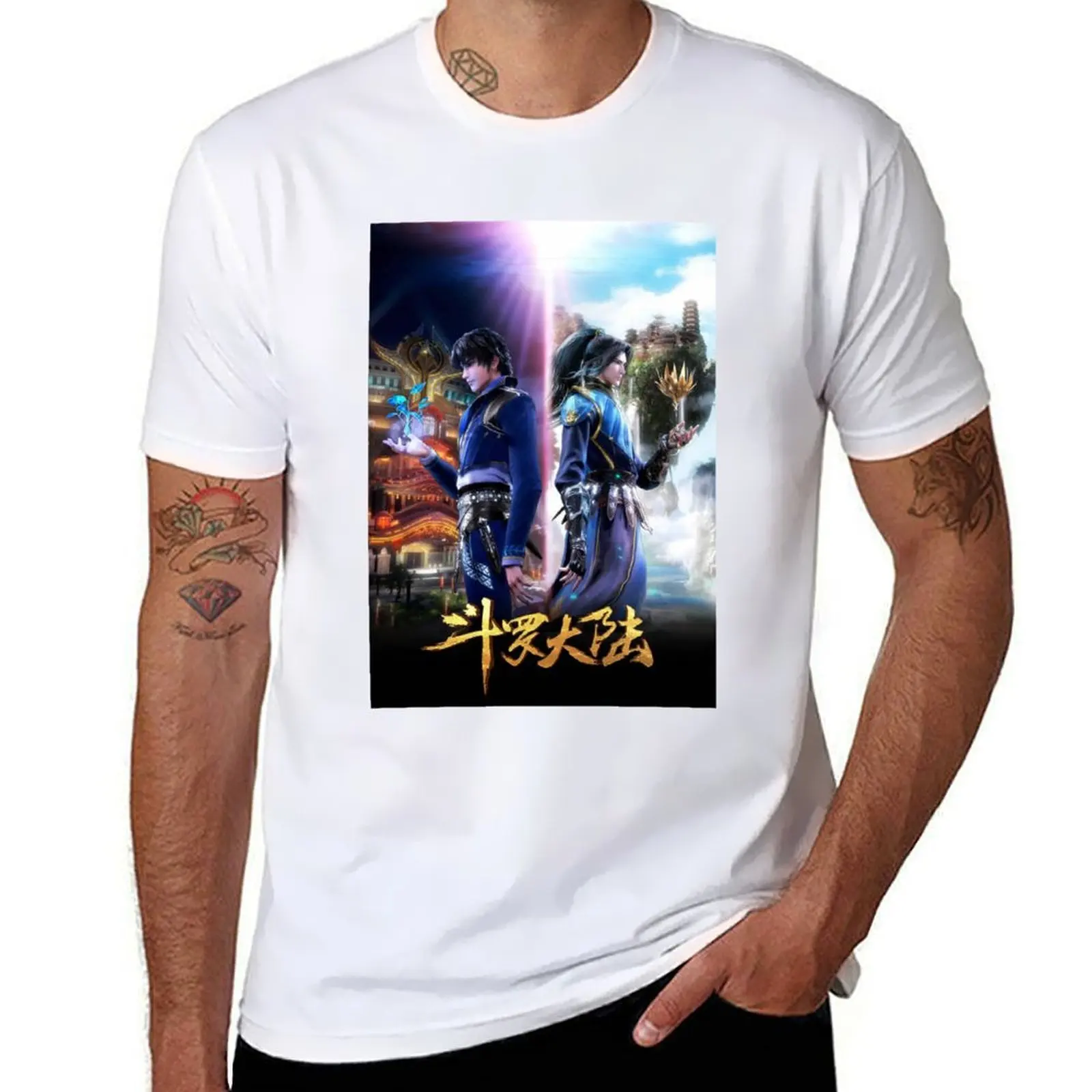 

Soul Land 2nd Season tshirt T-Shirt t shirt man plain graphic t shirts for man T-shirt