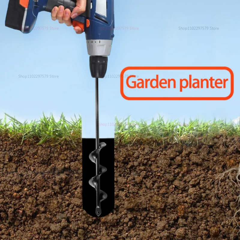 

Garden Auger Spiral Drill Bit for Gardening Flower Planter Earth Digger Tool for Loosen Soil Planting Hole Digging Accessories