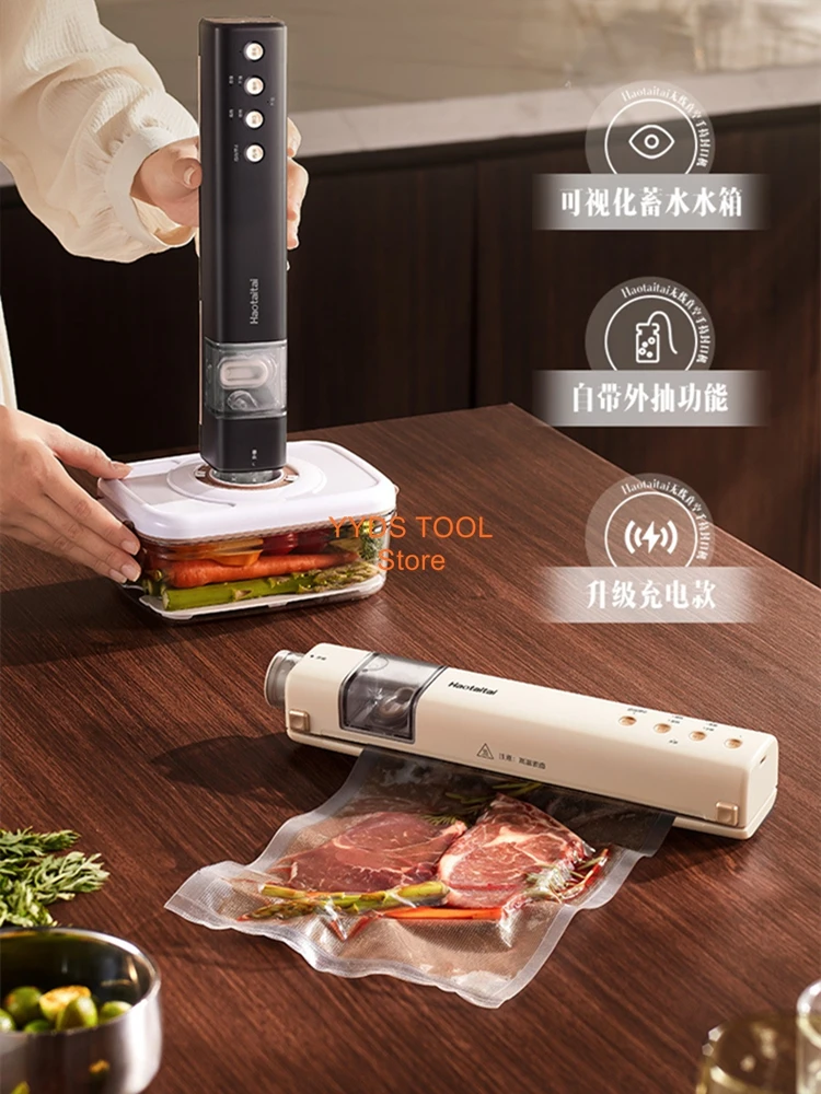 

Wireless Charging Portable Home Vacuum Sealer Food Preservation Vacuum Sealer for Dry and Wet Items