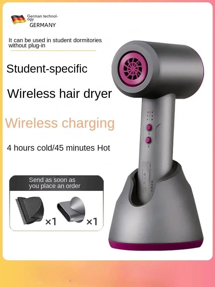 Wireless hair dryer for dormitory students, powerful travel portable charging model, outdoor unplugged silent hair dryer