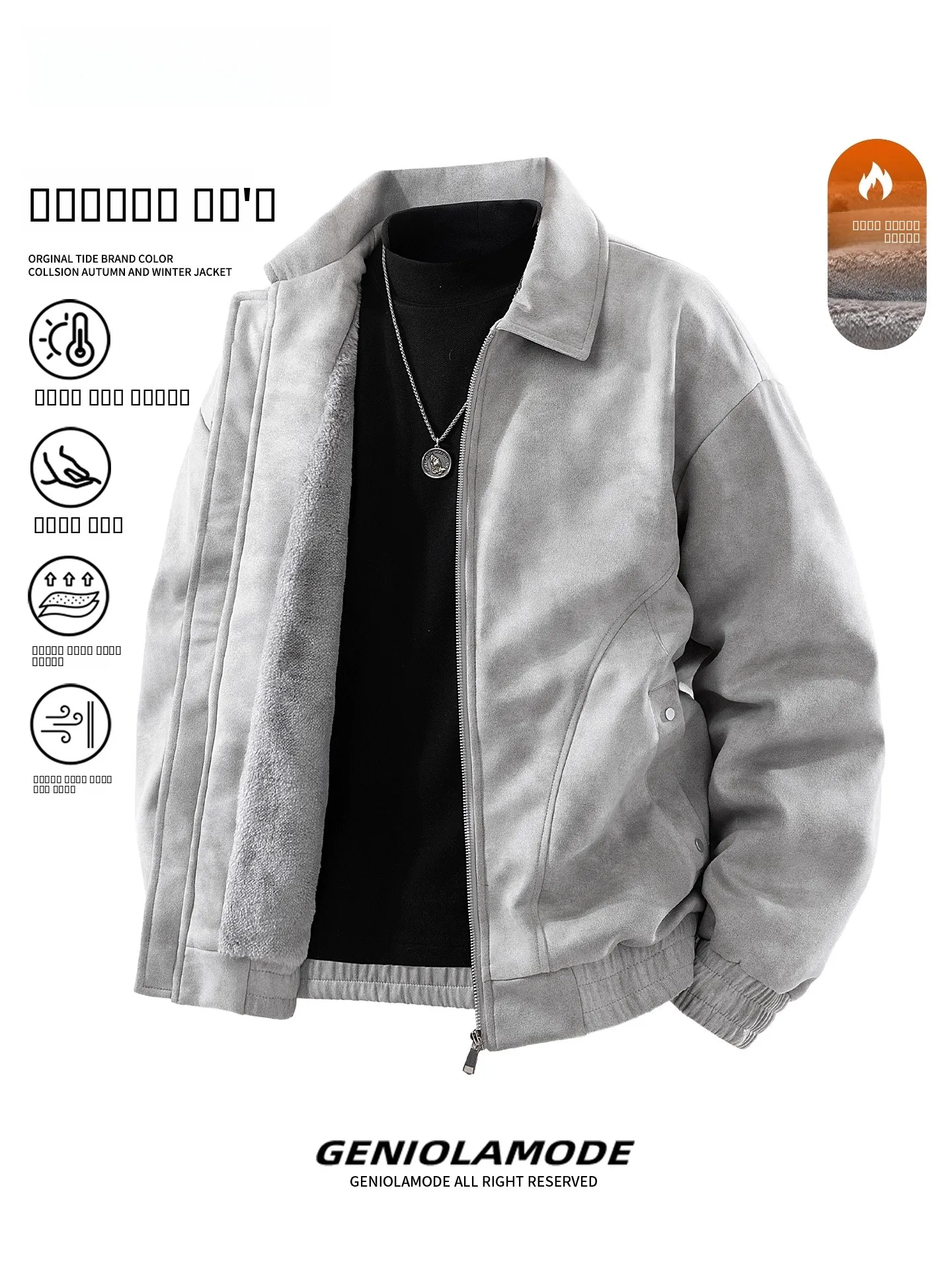 

Genio Lamode American Retro Suede Fce Lined Jaet Men's Winter Cotton Coat New Detroit Outerwear Warm Casual Long Sve ...