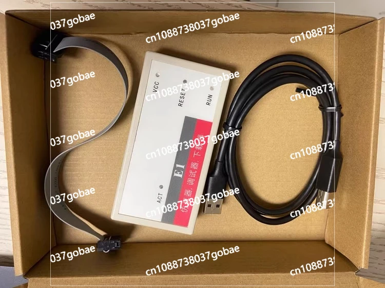 Emulator R0E000010KCE00 Compatible m63n Programming Downloader Online Simulation IAR CS + GHS RFP