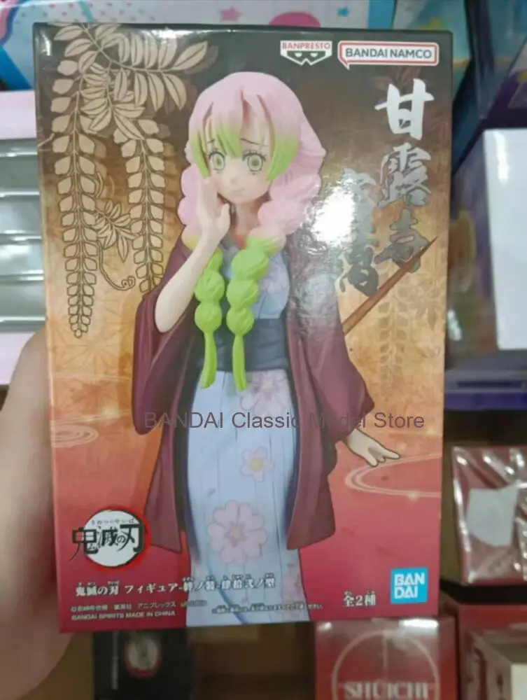 Lot 10 Figurines Kanroji Mitsuri & Tokitou Muichirou Demon Slayer – Mini Q Figurine Mignonne 6 Cm Avec Oreilles De Chat Pop Mitsuri