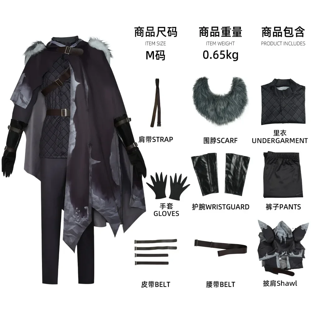 2025 لعبة ساعة ليلية تأثيري أنيمي Ithaqua زي شعر مستعار مقنعين عباءة كيب موحدة رجل هالوين كرنفال البدلة