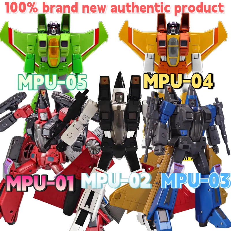 

In Stock Aircraft Squad MPU-01 MPU-02 MPU-03 MPU-04 MPU-05 Requiem 2.0 Version Brand New Design Transforming Toy Collection