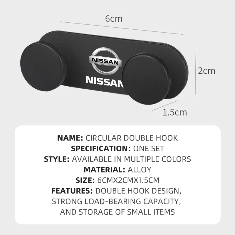 شعار السيارة هوك مزدوج تصميم اكسسوارات السيارات الداخلية لنيسان X-trail قاشقاي ملاحظة جوك سنترا باترول نافارا ميكرا ليف ألميرا #6