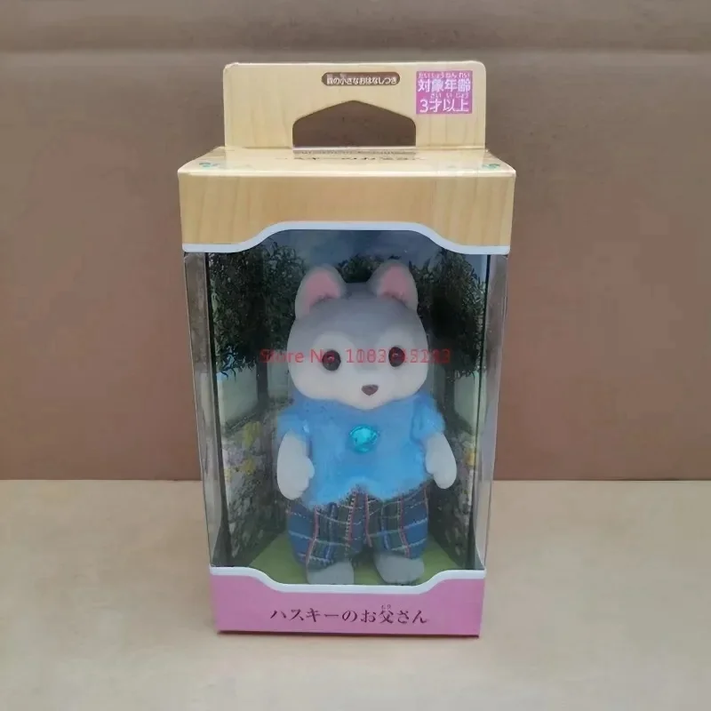 Figura de Anime de la familia Husky, estatua de Pvc, colección de modelos bonitos, adornos de decoración, muñeca, regalos, nuevo