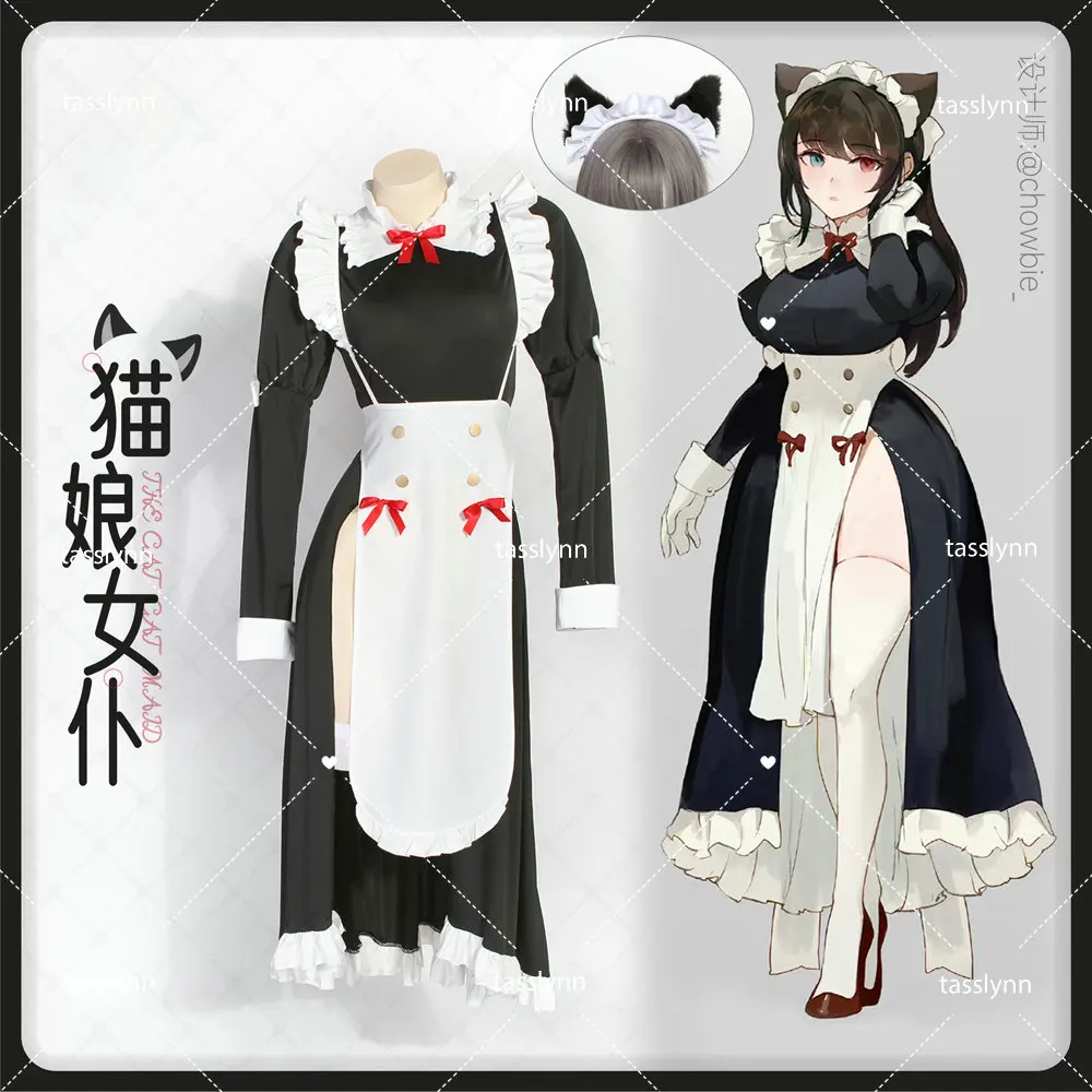 

Kawaii Black White Maid Dress Cat Maid Cosplay Costumes Chowbie Maid Master Akina Cosplay Maid Dress Original Anime Cosplay
