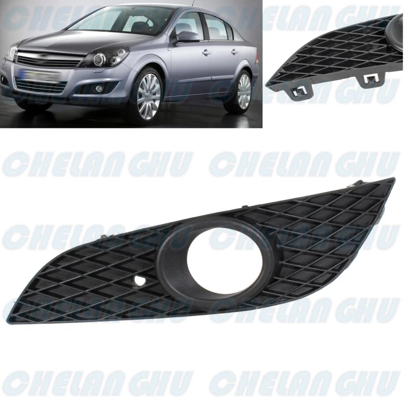 

For OPEL ASTRA HATCHBACK / ESTATE 2007 2008 2009 Left Side Front Fog Lights Lamp Grille Cover Car accessories 1400410