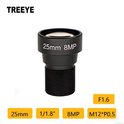 F1.6 Starlight 4K 8MP 25mm Lens 8.0Megapixel 1/1.8” M12 CCTV Lens Action Camera Drones Video Surveillance Camera Telephoto Lens