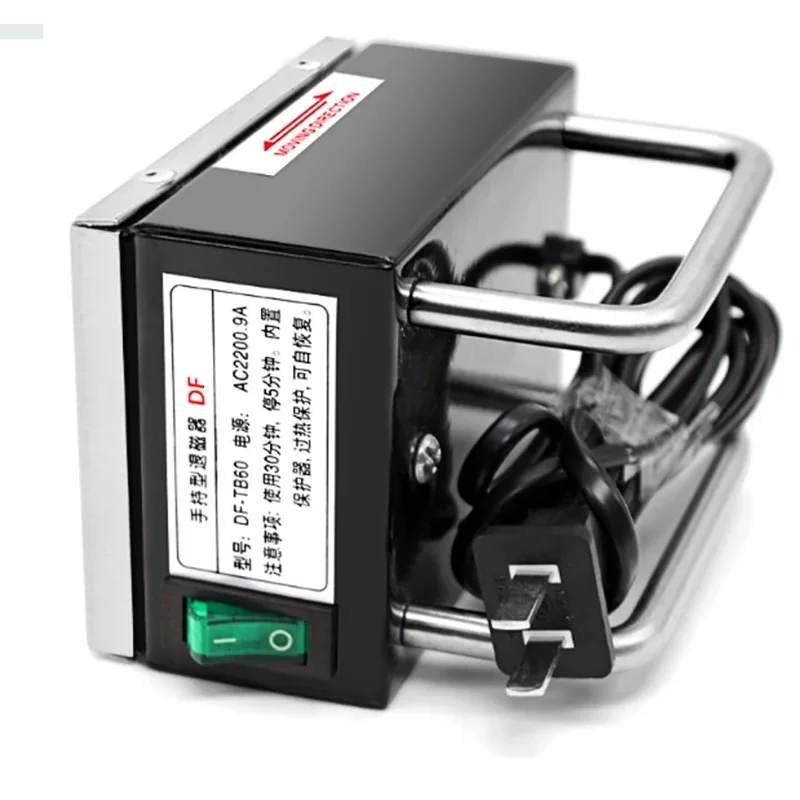 Мощный бесшумный размагничиватель, портативный мини-форма для размагничивания, инструмент для размагничивания TB60