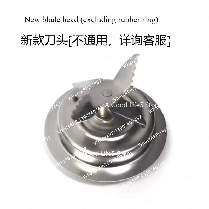 Suitable for blender wall breakers HR2094 HR2084 New/old cutter heads are not universal