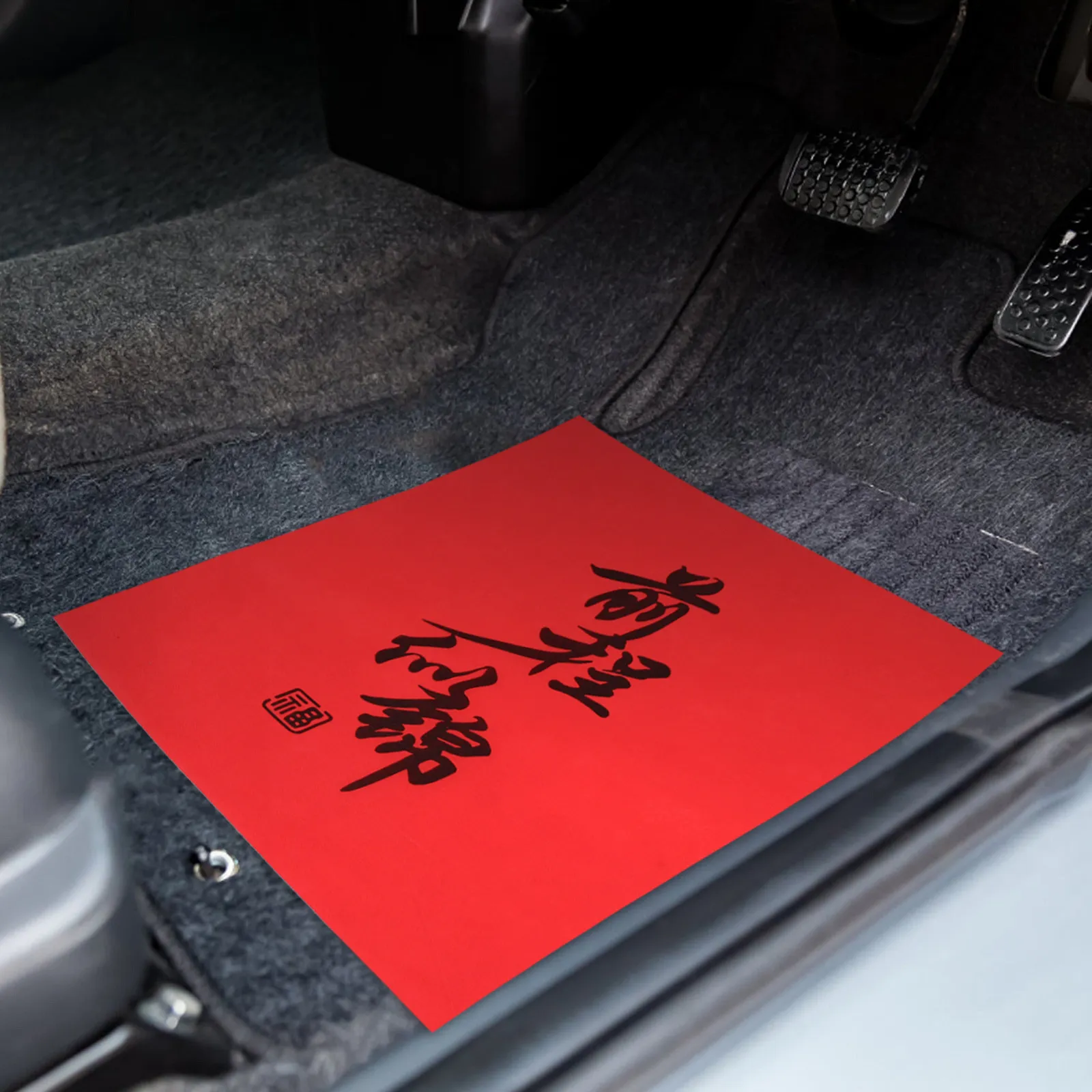 

50 шт. одноразовых нетканых защитных матов для пола автомобиля, простой дизайн, для защиты ковровых покрытий в авто, для автомойки и автосервиса