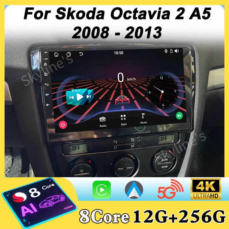 Android 15 Car Radi… - image