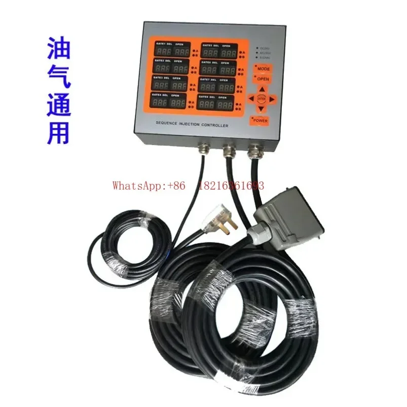 Store I182 Hot Runner Timing Controller 8-point Mold Injection Molding Machine Needle Valve Delay