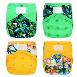 EezKoala 4pcs/lot ECO-friendly Newborn Cloth Diaper Cover Baby Waterproof Ecological Cover Nappies Reusable Washable Adjustable