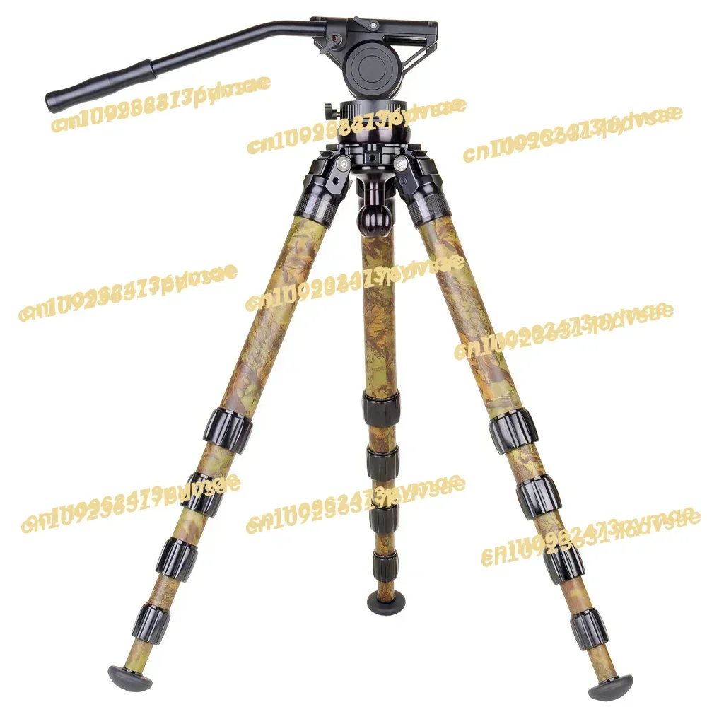 

Professional Lightweight Carbon Fiber Hunting Tripod for Telescope Camera Shooting Durable Camouflage Leg Wraps Tripod