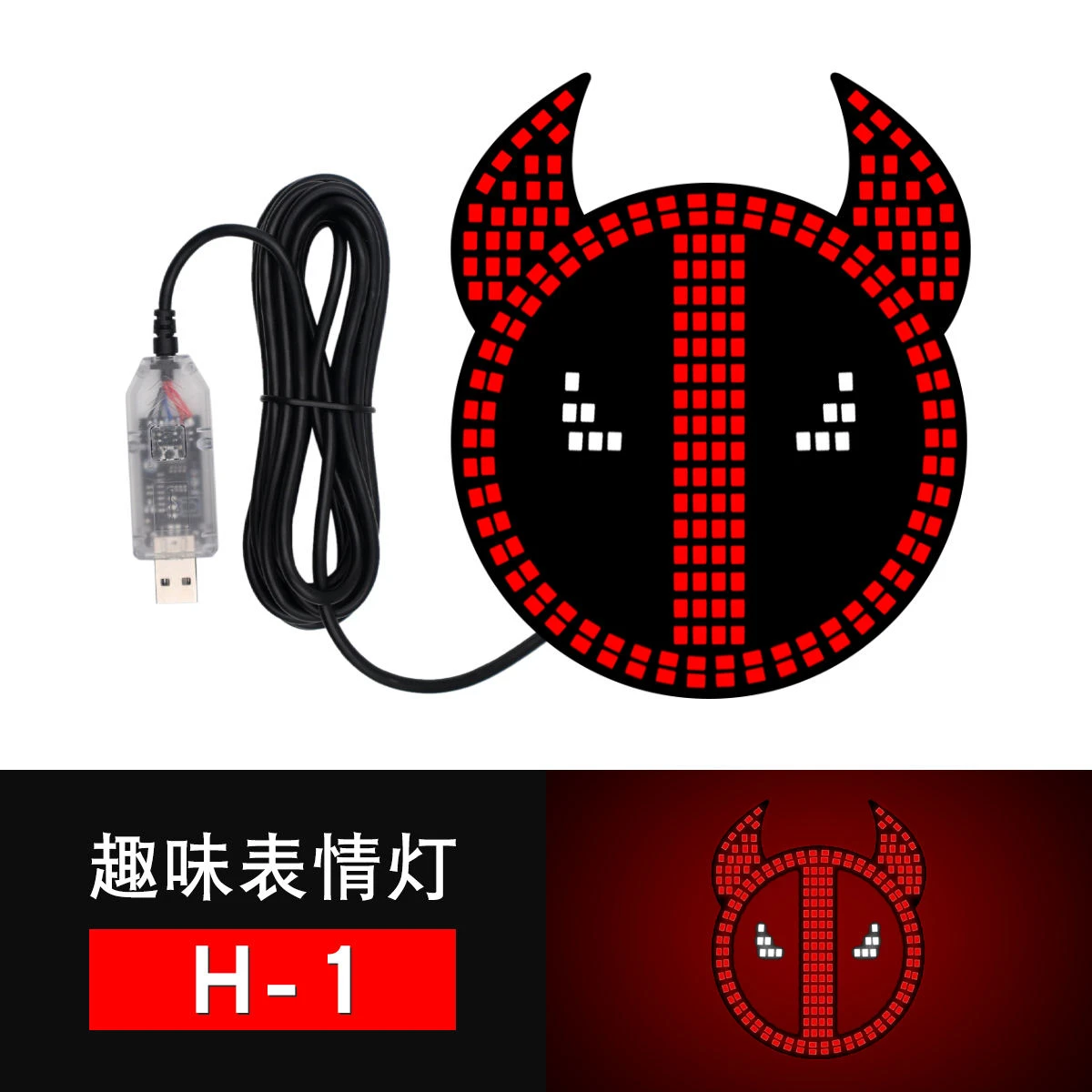 Devil Eye Light Demon Eye LED Expression Light Car Windshield Display Decorative Lamp Warning Lamp for Off Road Truck SUV