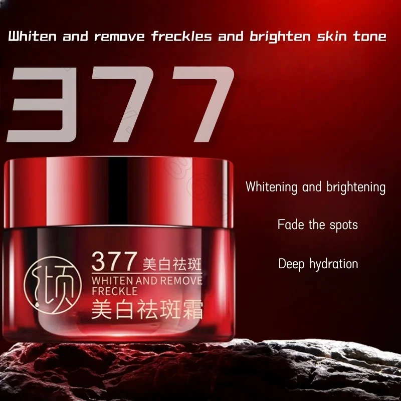 377 Brightening Skin Tone Improves Dullness and Lightening Melanin Lifting and Firming Moisturizing Cream Shapes Elastic Skin
