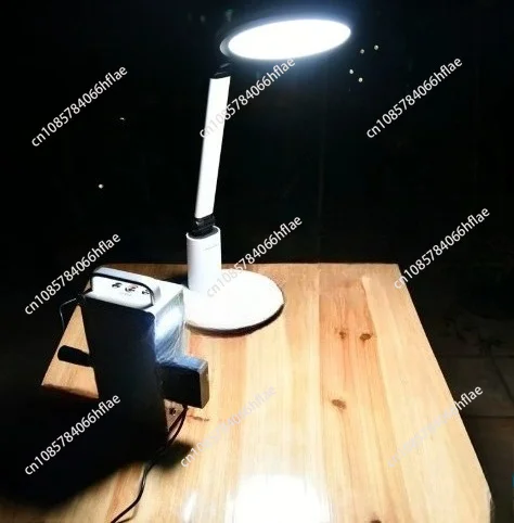 Hand Crank Generator Mobile Phone Charging Treasure High Power 220V 12V 240W Manual Generator Power Bank Outdoors Lighting