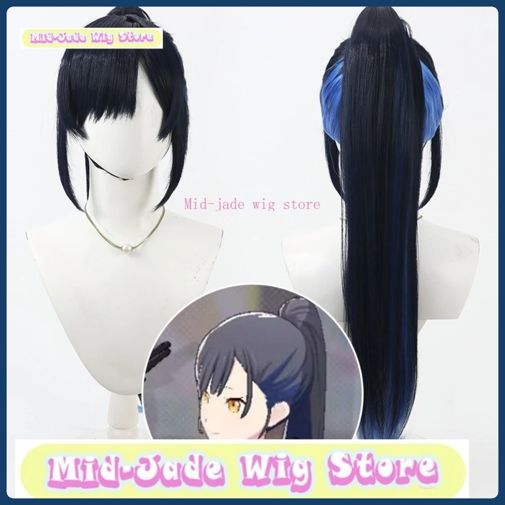 

Mid-jade Wig Store White Stone Apricot Cosplay Wig Halloween Role Playing Simulation Synthetic Hair Party Prop