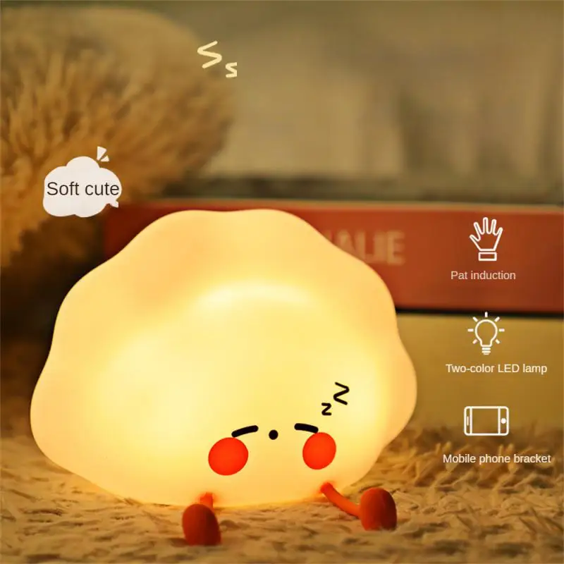 Lámpara de silicona, luz suave y cálida, luz Led de dos colores, luz nocturna, carga de batería, bolas de masa de vida, luz para dormir, iluminación Pat Light