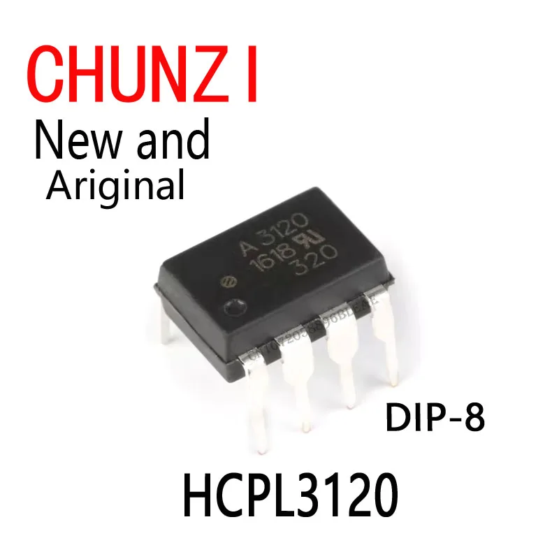 10 ชิ้นใหม่และต้นฉบับชิปไอซี HCPL-3120 A3120 DIP-8 HCPL3120