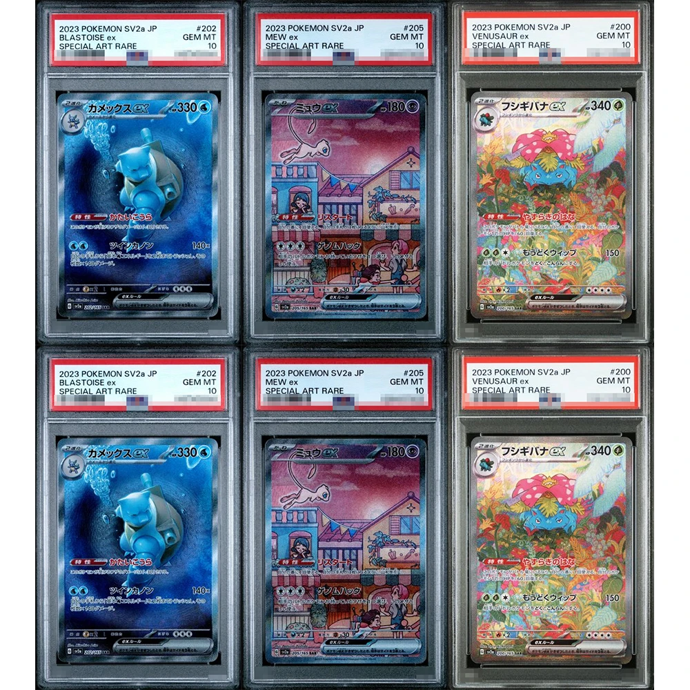 

2023 японская коллекционная карта Proxy Ptcg с градуировкой Diy Mew Ex Sar 205/165 Sv2A, 151, карта с драгоценным камнем, Mt10, голографическая этикетка, подарок