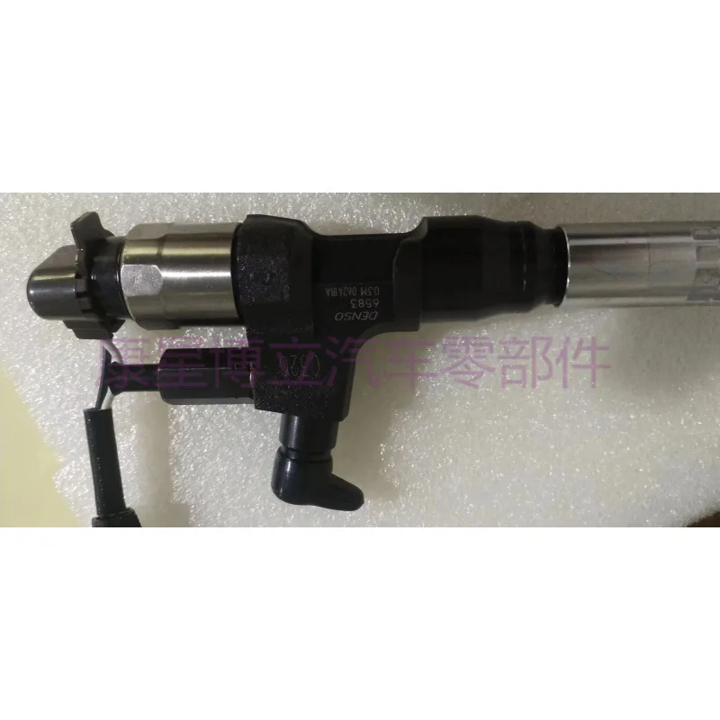 

J08E Fuel Injector 23670-E0010 Common Rail Injection Nozzle 0095000-6593 for HINO