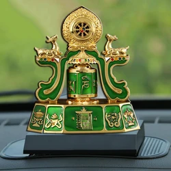 1pc, Car mounted six-character mantra prayer wheel, Battery electric scripture wheel, Car decorative crafts, Buddhist ornaments