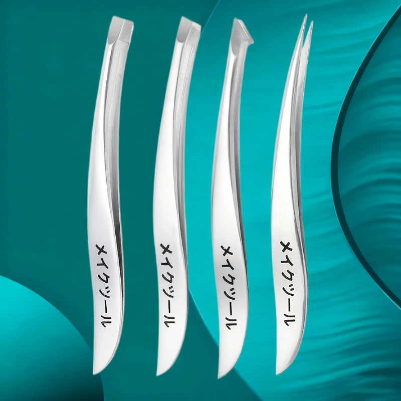 4pcs Stainless Steel Tweezers Set for Sensitive Beige & Eyelid Facial Hair Removal Professional Slant Tip Beauty Tools Gifts