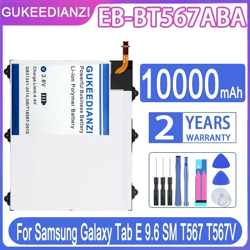 Extended Life 10000mAh Tablet Battery for Samsung Galaxy Tab E 9.6 SM T567 T567V, EB-BT567ABA