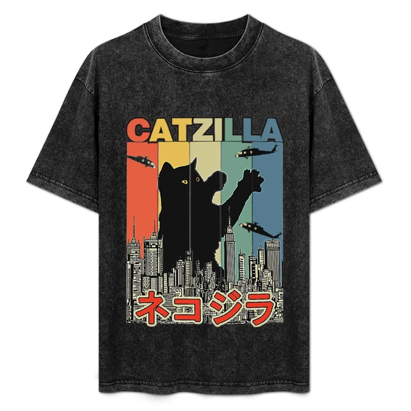 

Catzilla Japanese Funny Retro Catzilla T-Shirt plain boys animal print mens big and tall t shirts