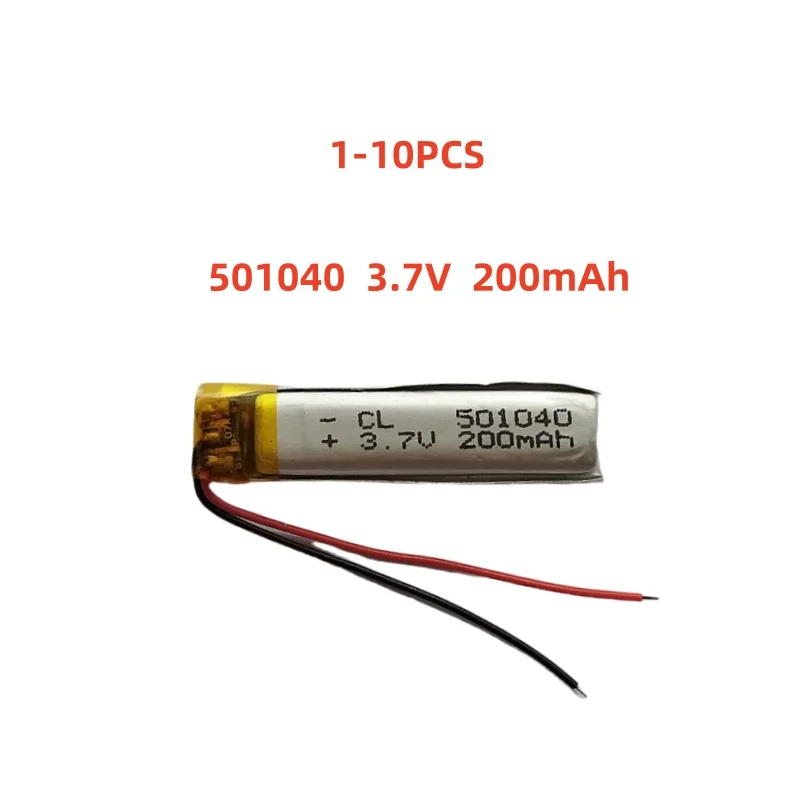 501040 3.7V 200mAh Small Size Lipo Rechargeable Battery Lithium Polymer For MP3 Bluetooth MID Headset Headphone Video Pen