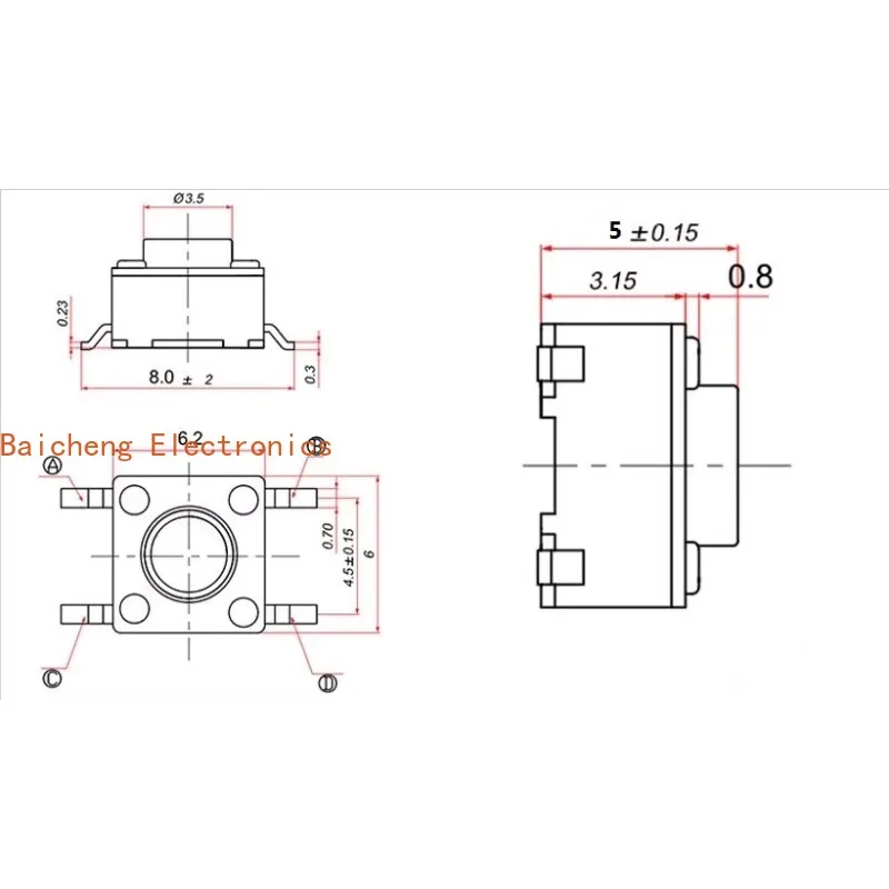 60PCS SMT 4-pin touch touch 4-pin 6 * 6 * 5 button small reset button switch micro movement