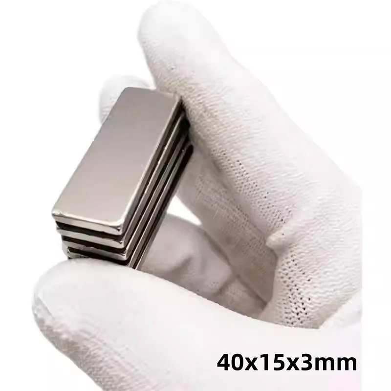 40x15x3mm Square magnets can be widely used for 40x15x3mm refrigerators, office document fixation and DIY 40mmx15mmx3mm