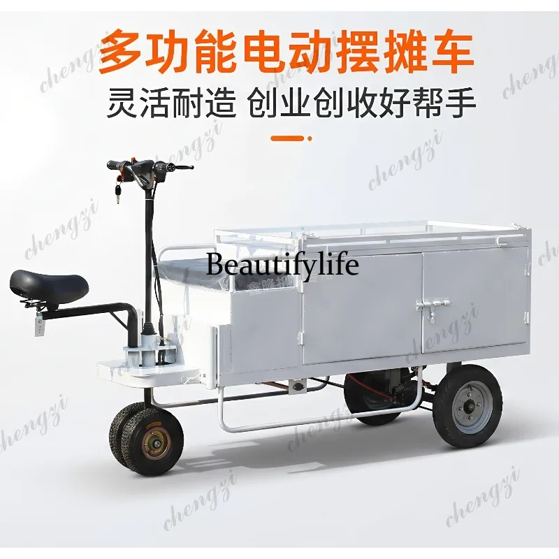 Electric tricycle stall special night market snacks with cabinet multi-functional cold drink stall express truck view 4