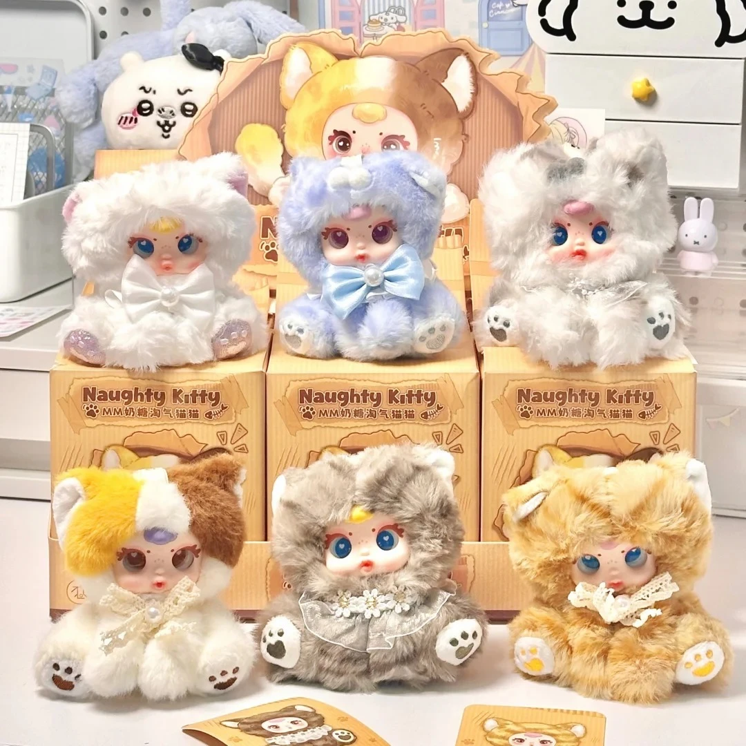 

MM Suger baby Vinyl Blind Box Toys Cute Cat Mystery Box Kawaii Keychain Pendant Desk Ornament Collectibles Decor Trend Toy Model