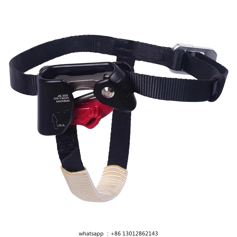 

Outdoor foot-operated rope elevator