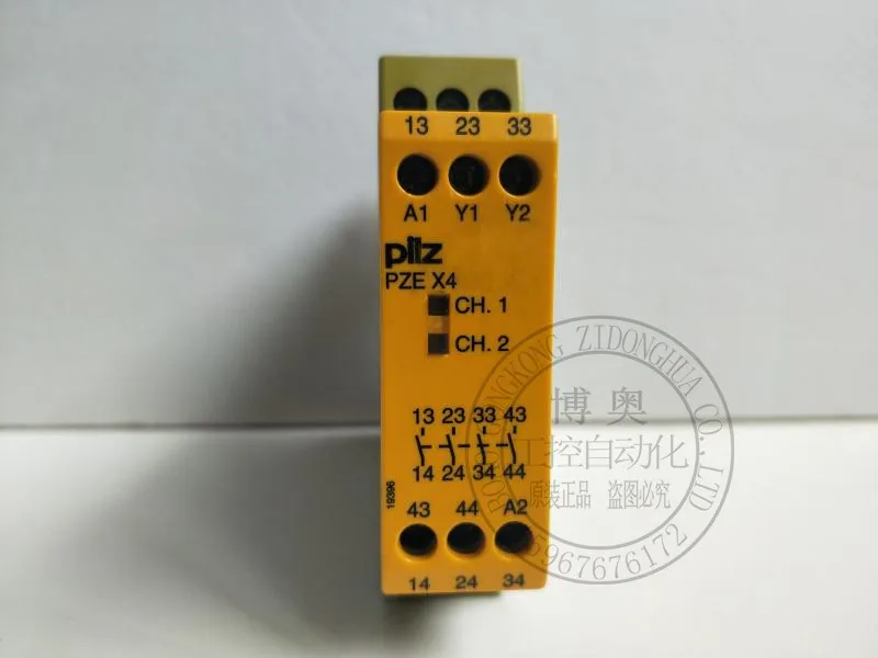 Safety relay PZE X4 24VDC Order number: 774585 in stock