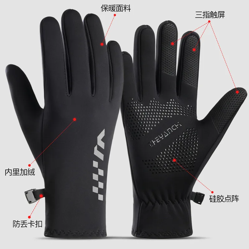 New running gloves, winter outdoor cycling gloves, fleece-lined and thickened for warmth, windproof, non-slip, and touchscreen c