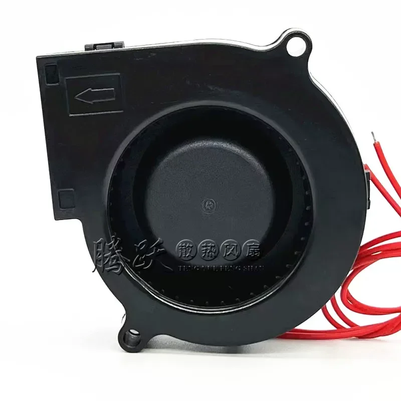 for SIXIANG DC36V 7.5cm 7530 2-wire Turbo Centrifugal Blower Cooling Fan for Agriculture and Animal Husbandry