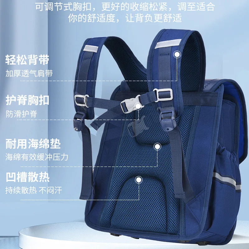 Orthopedic Kids School-bag Japanese Randoseru Large Capacity Light School Backpack For Girls Waterproof PU Baby Mochila Infantil
