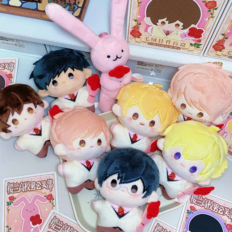 Caja Sorpresa Original de la Serie Ouran High School Host Club, Llavero con Figura de Anime de Haruhi Fujioka y Tamaki Suoh, Regalo Misterioso de Cumpleaños