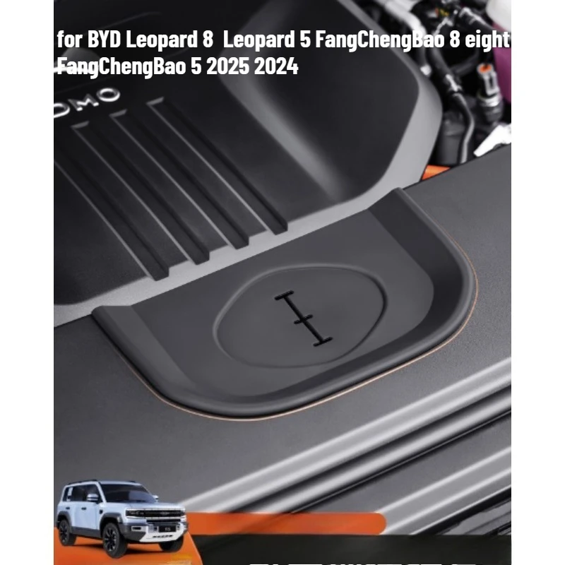 for BYD Leopard 8  Leopard 5 FangChengBao 8 eight FangChengBao 5 2025 2024 Interior Accessories