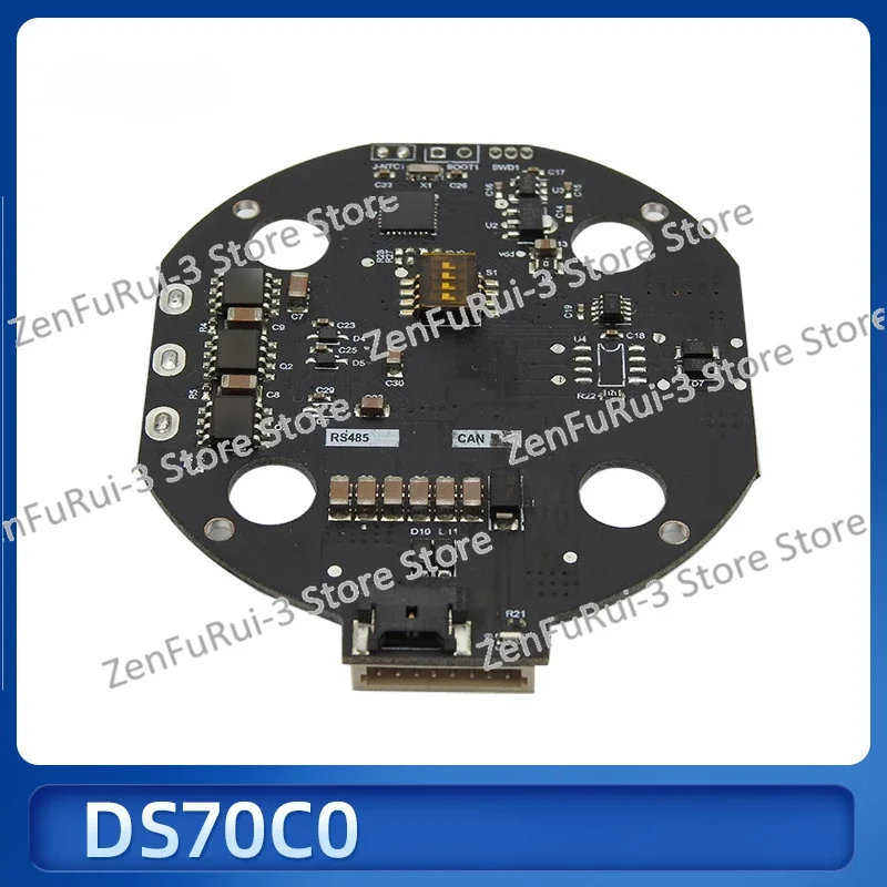 DS70/90 C0 Dc Brush…