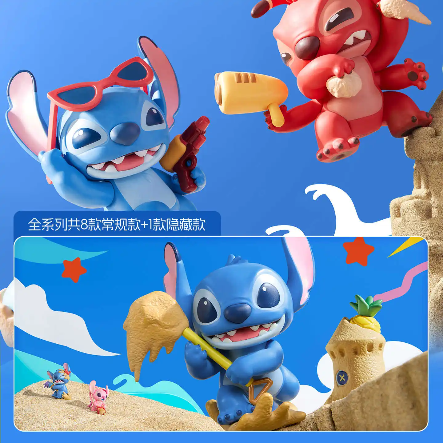 

Оригинальная коллекция Disney Lilo & Stitch, где сделал Scrump Go Серия слепая коробка аниме фигурка коллекция модель детский рождественский подарок