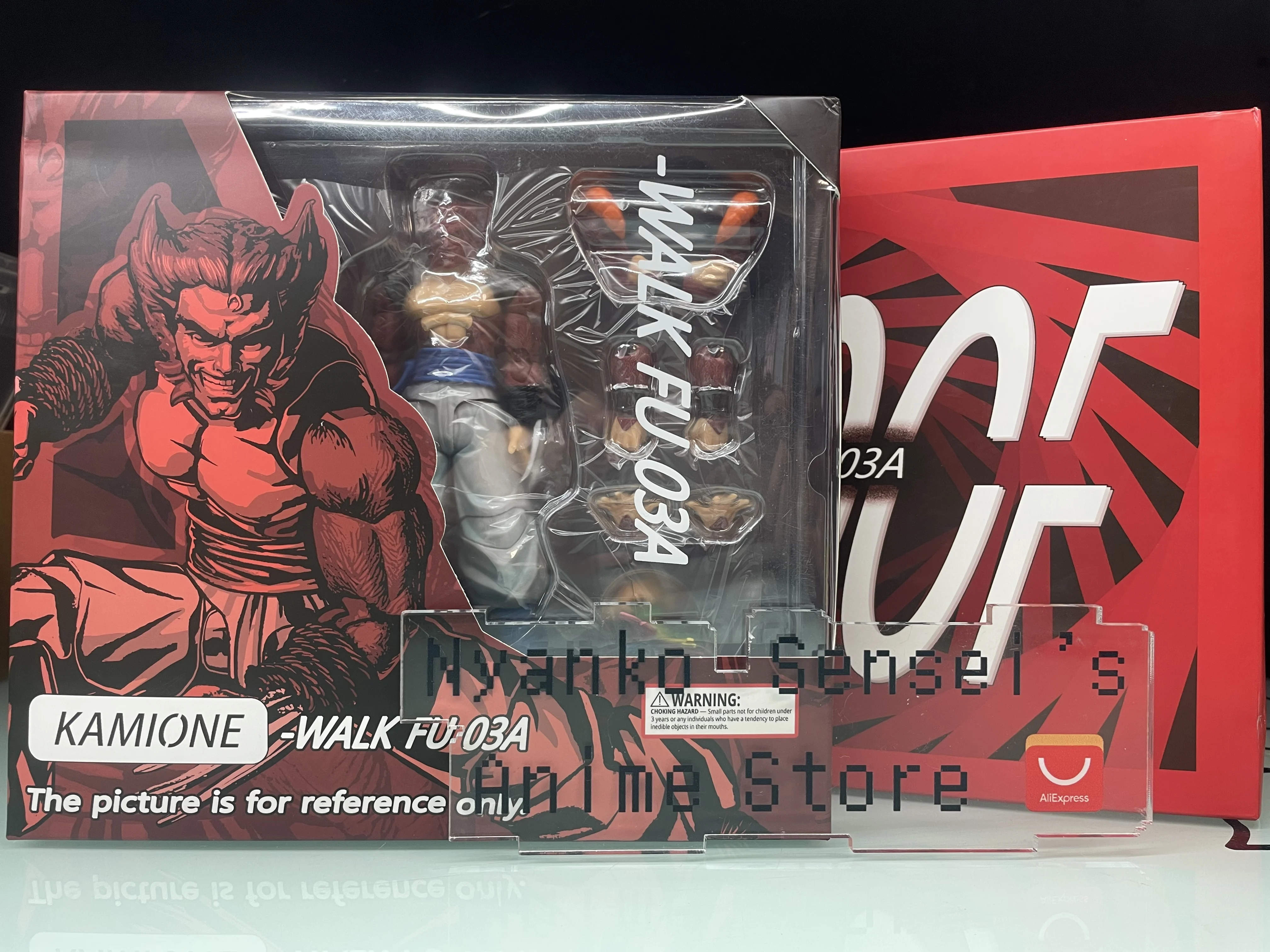 In Stock KAMIONE SSJ4 Gogeta Dragon Ball Super Saiyan 4 1/12 SHF